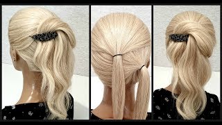 Быстрый и Красивый хвост.Красивые прически пошагово.Fast and beautiful tail.BEAUTIFUL HAIRSTYLES