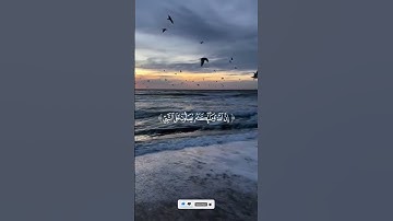 #صلوا_على_النبي #اكسبلور #قرآن #سورة_الكهف #الجمعة #الكهف #الصلاة_على_النبي