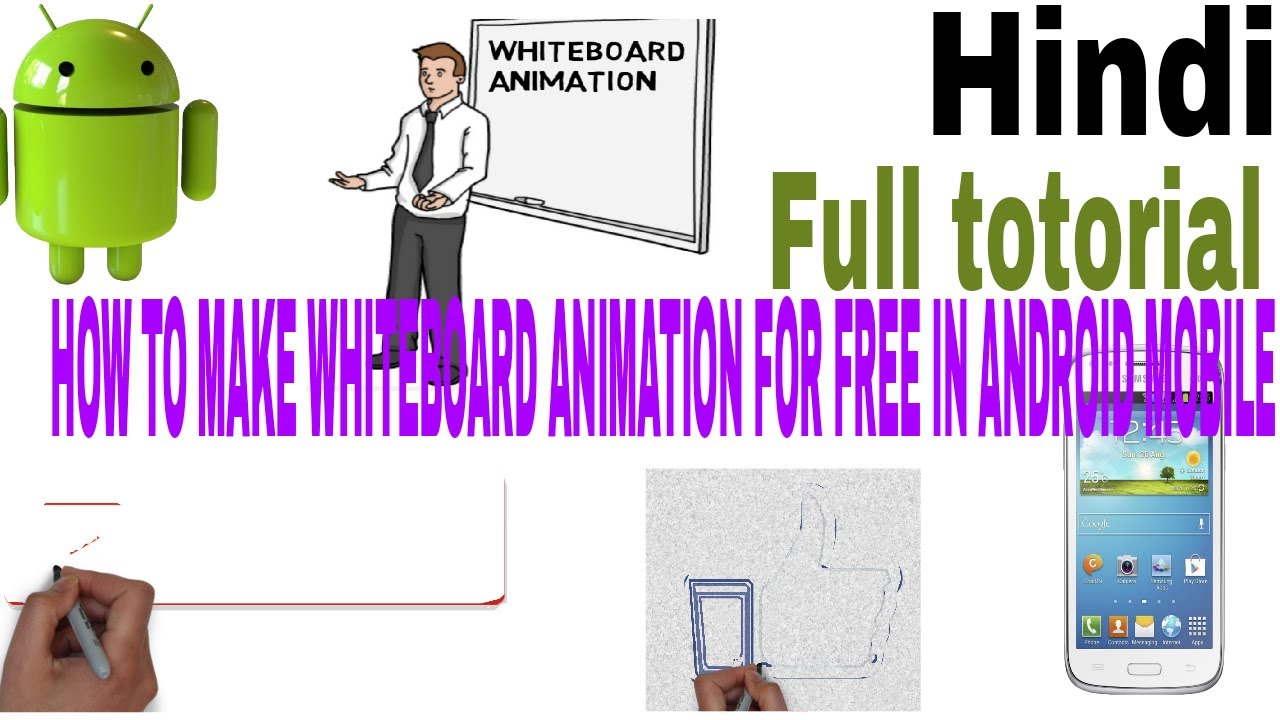 How to make Whiteboard animation free with android mobile Full totorial ...