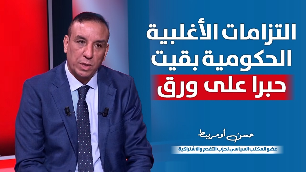 ��� ������� : �������� �������� �������� ���� ���� ��� ���.
 - نشر قبل 17 دقيقة