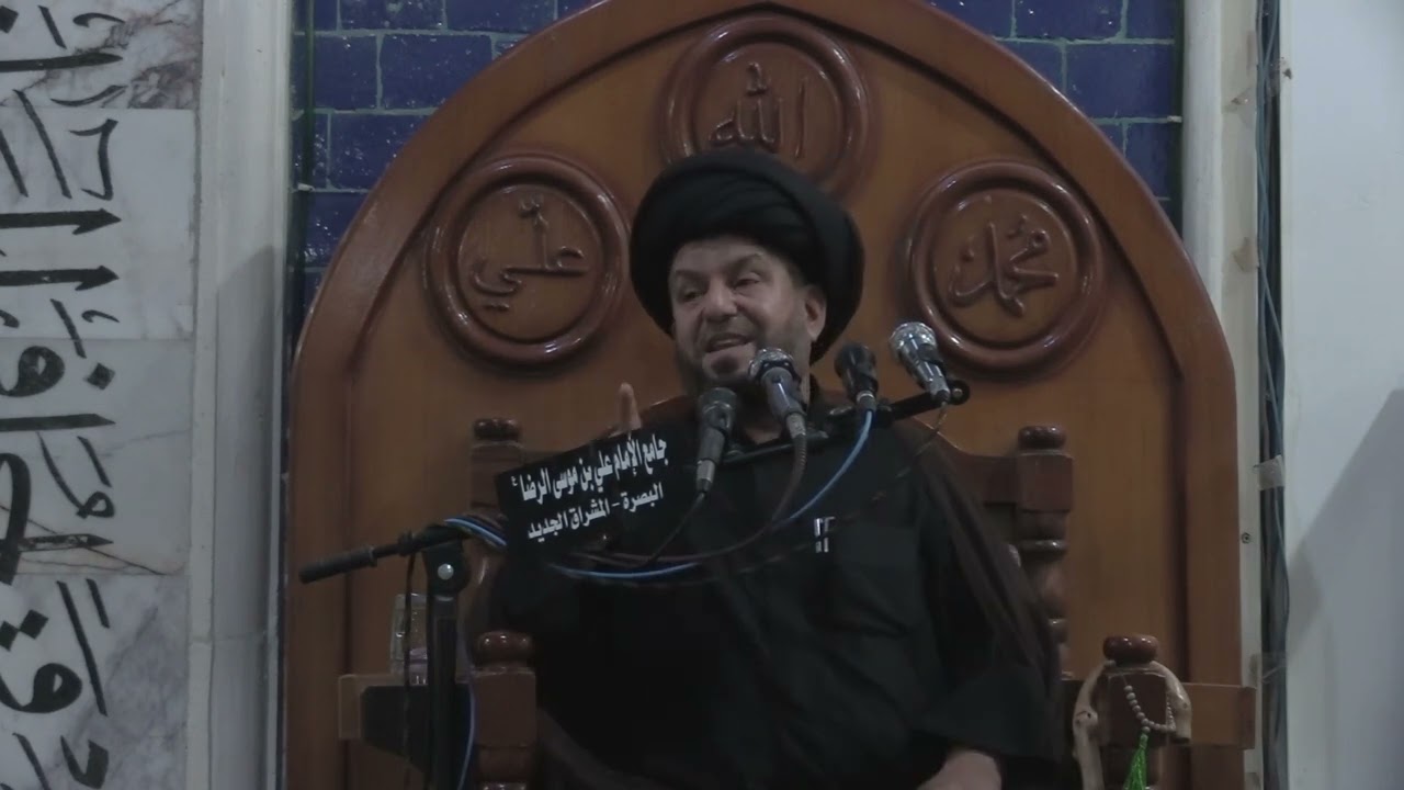 سماحة اية الله السيد مجتبى السويج- اليوم الثامن عشر من شهر رمضان المبارك 18/9/1443 \@\ 20/4/2022