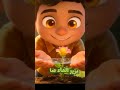 أنشودة لنا وطن لأبطال السنة الثالثة ابتدائي