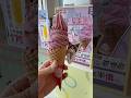 酷洛米 野莓馬卡龍 酷聖霜 官心你的食衣住行育樂 🍦 2026年5月1日 台中 🍨 Kuromi クロミ 雪淋霜 霜淇淋 濃郁 7-ELEVEN ice cream 7-11 7-ELEVEN 推薦