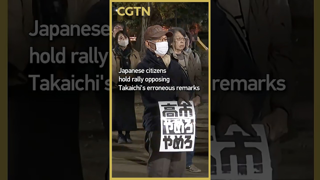 Japanese citizens hold rally opposing Takaichi's erroneous remarks
