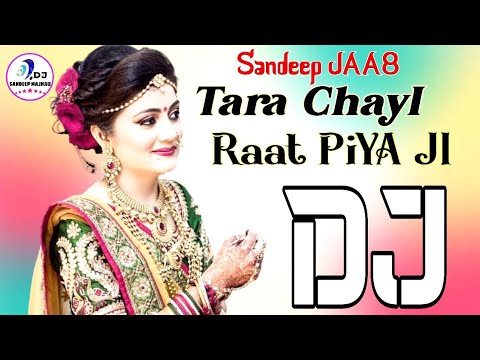 Tara chayi Raat piya ji  new marwadi Song vivah wedding song  Happy Singh  Remix