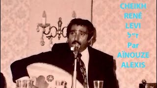 Download Lagu Cheikh René Levy - Bil Hawa Kalbi Taalek - Kharjou Tletta - Leftima MP3 Download Lagu Cheikh René Levy - Bil Hawa Kalbi Taalek - Kharjou Tletta - Leftima MP3