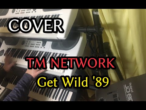 【COVER】Get Wild '89 [CAMP FANKS!! '89 Ver.] TM NETWORK