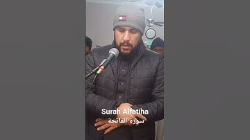 سورة الفاتحة في مقام البياتي. Surah Al Fatiha in Maqam Bayati