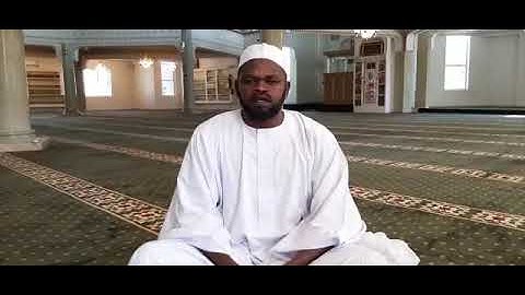 آية الكرسي للقارئ الشيخ إدريس ماكن عبدالرحمن