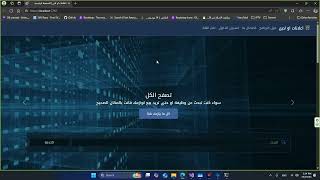 3- Code Generator - Blazor Server