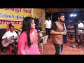 Mallisseri orchestra with airtel super singers aravind sreenivasan and dhanya sree rowdy baby song