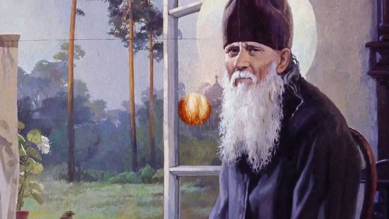 Амвросий оптинский картина