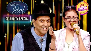 'Rafta Rafta' पर इस Performance ने किया Dharmendra Ji को Impress | Indian Idol 13 |Celebrity Special