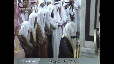 صلاة العشاء الخميس 11-9-1440هـ الشيخ عبدالرحمن السديس - من سورة الأحزاب