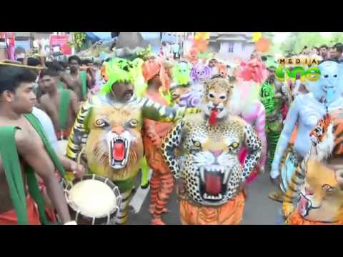 Pulikali   Tigers on the thrissur town