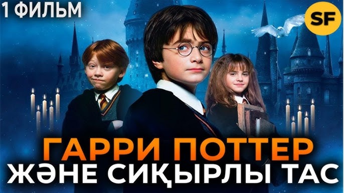 Орыс жыныстық жетілген әйелдер Пошта арқылы порно сату