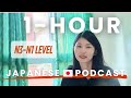 1-Hour Random Japanese Talk | Hug & Kiss culture, Wedding ceremony, Squid game etc... | LONG#3