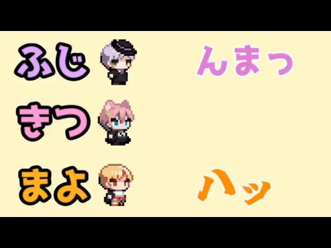 【以心伝心歌ってみた】テレキャスタービーボーイ