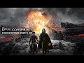 Teaser Trailer