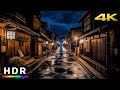 Late night rain walk in old japanese town  4kr