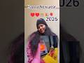 Happy New year#shortvideos ♥️♥️🎊🎊🎉🎉🍫🙏🙏