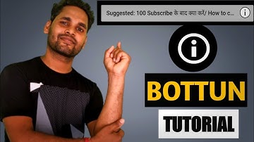 I Button Kaise Lagaye Video Me I I बटन कैसे लगाए October, 2020