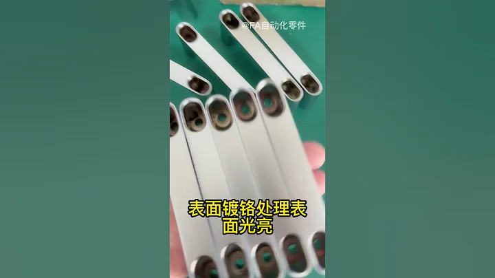 方形拉手 主营：直线轴承/无油衬套/轴承/丝杠/滑轨/直线导轨/滚轮/同步带/同步轮/联轴器/定位销/衬套/柱塞/锁紧螺母/螺丝/螺栓/夹钳/冲头/聚氨酯/弹簧/缓冲器/导向轴支座/垫片/固定环 - 天天要闻