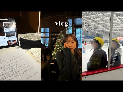 ˚⋆◜ My December.zip | 뭐했는데 벌써 연말이야。。。~✮⛄️  고1 마지막 시험기간 공부..., -13℃...🥶 눈 펑펑 온 날, 아이스링크장, 인생 두번째 PC방