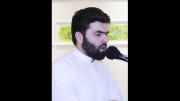 أروع تلاوة ماتيسر من سورة مريم.  يايحيى خذ الكتاب بقوة واتيناه الحكم صبيا.