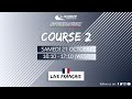 LIVE Course 2 (Français) – 2023 Portimao Heat – Ligier European Series