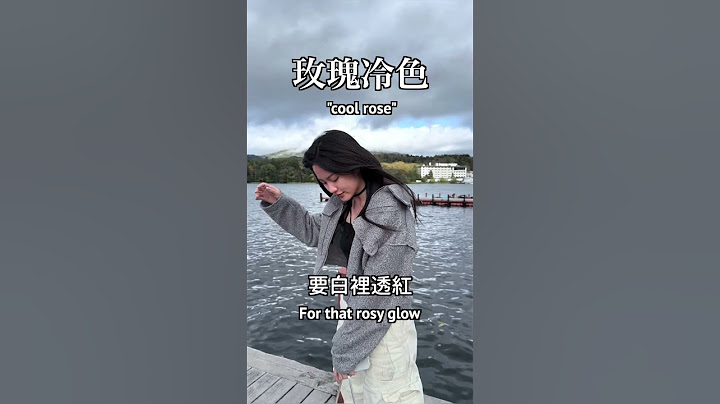 用iPhone 16拍照皮膚變好的秘密