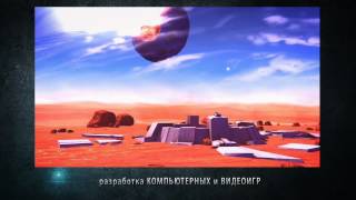 КИНТИС: режиссура мультимедиа КИНТИС: режиссура мультимедиа