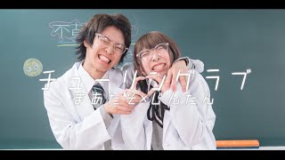 Ãã¥ã¼ãªã³ã°ã©ã Feat Sou Æè© Ããã²ã¢ã«ãª õãããªä» Æè©æ¤ç´¢ãµã¤ã Utaten