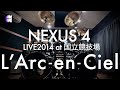 L'Arc~en~Ciel &ldquo;NEXUS 4&rdquo; | Drum Cover