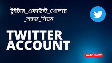 How to Create a New Twitter Account Bangla Tutorial-New Professional