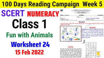 Class 1 Worksheet 24 Maths Week 5 | Class 1 Reading Campaign Week 5 (15/2/22) / Activity sheet 24