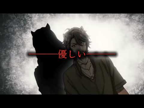 誰ガ為ノ世界×ツイステ