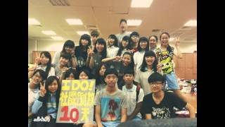 IDO525 16TO15