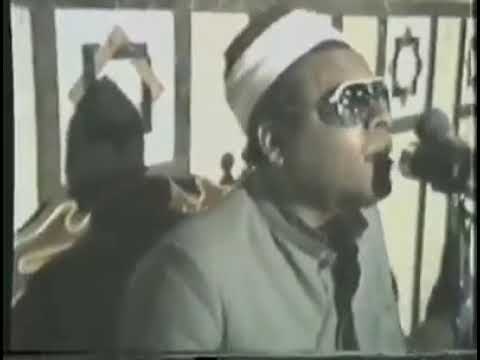 اللهم اعد للمسلمين مجدهم وعزهم مقطع نادر جدا للنقبشندي