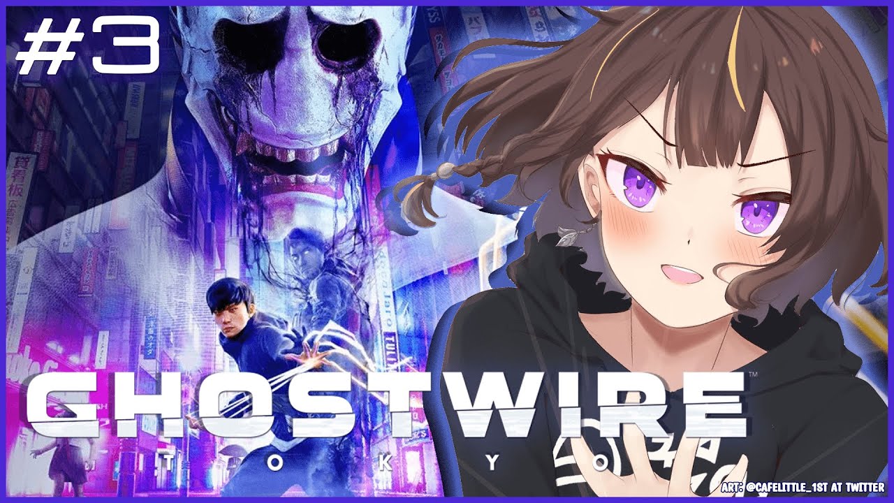 【Ghostwire: Tokyo】Chuuni Power TRACE ON【hololive Indonesia 2nd Generation】