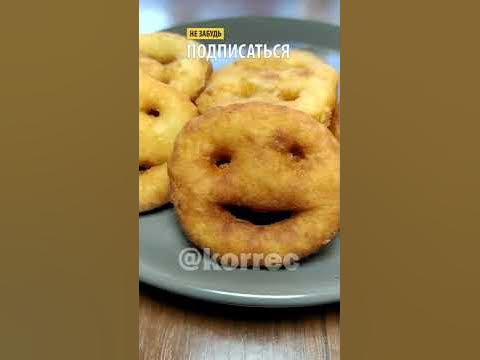 Картофельные смайлики - YouTube