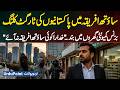 Targeted Killing Of Pakistanis In South Africa - Business Community Confined To Homes