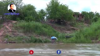 Khmerphumikhmer Past3,ដណរកសនដទខតដសទងតរងកនងឆន,បកសមគងគ, シ