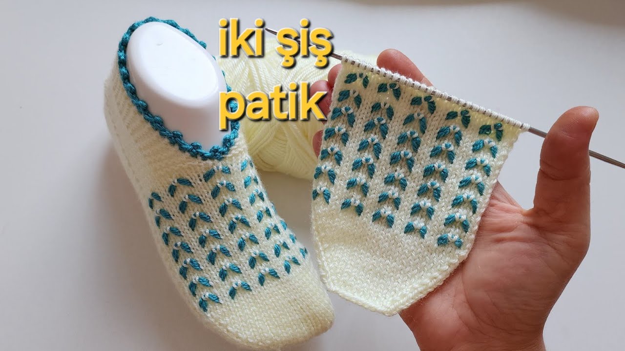 модель пинеток