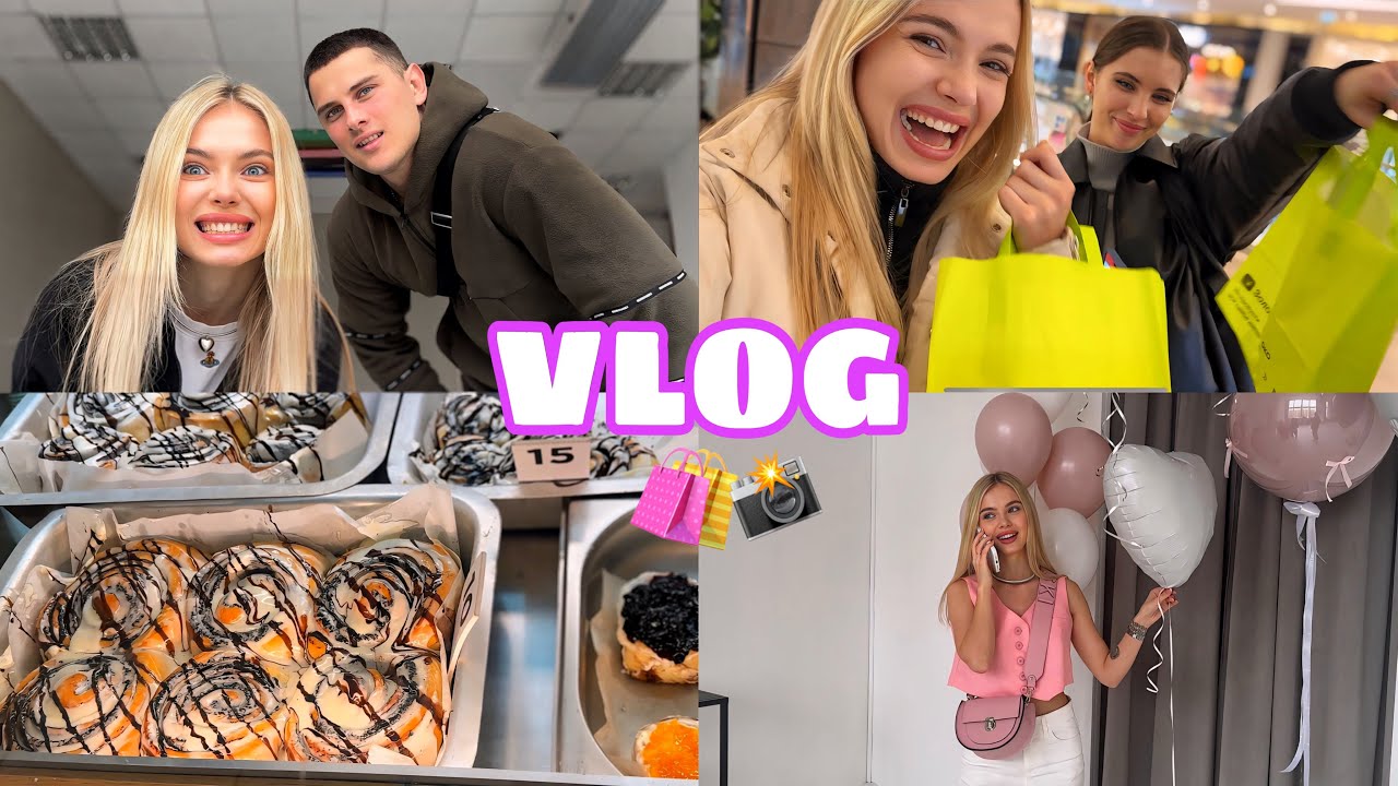 VLOG | О ЛИЧНОМ | ПОЕЗДКА В МИНСК | ФОТОСЕССИЯ | РАСПАКОВКА ЗОЛОТОЕ ...