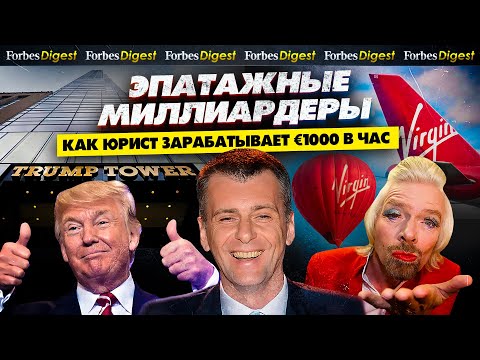 Видео: Мировая продовольственная программа ведет себя как 50 центов? Сеть Матадор