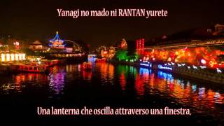 Video thumbnail of "China Nights [JAP SUB ITA + ENG] LYRICS on SCREEN"