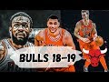 НБА Межсезонье-2018: Ключевые изменения  - CHICAGO BULLS