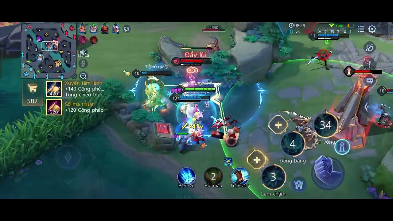 Liên quân. Điêu thuyền 