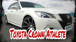 Toyota Crown Athlete G AWS210 Папа японских седанов
